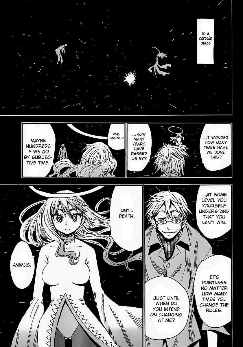 Wakusei no Samidare Chapter 54 30